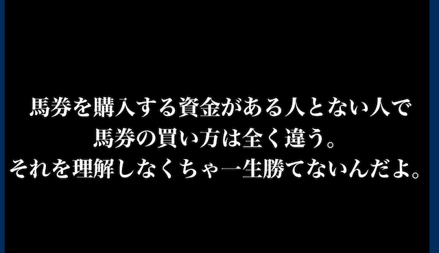musou2