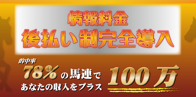 naka1