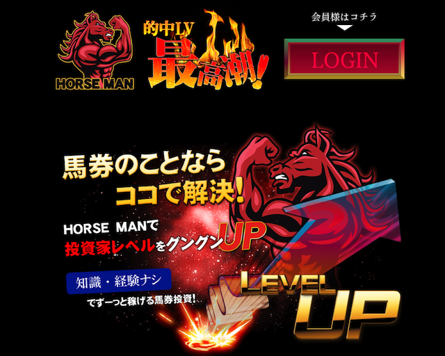 man002