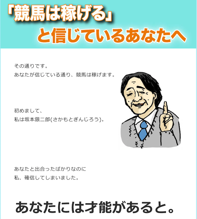 renchan0003
