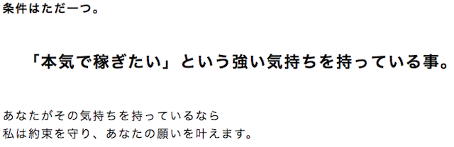 komiken2
