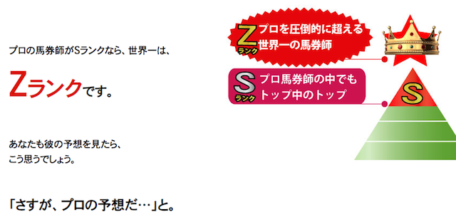 skyuu1