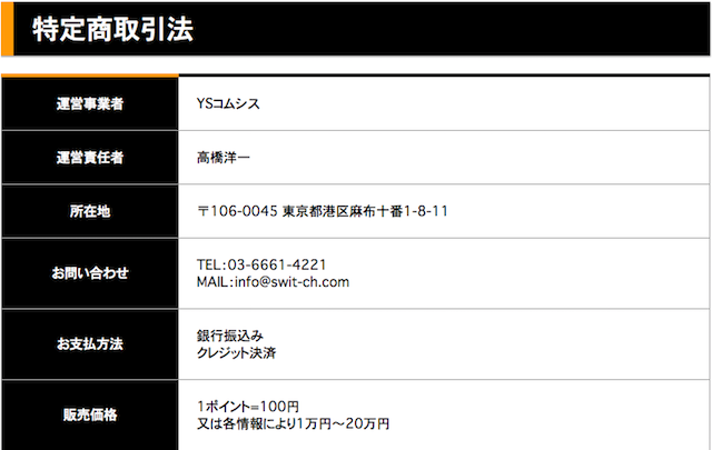 keiba4567654