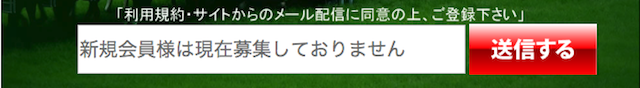keiba6330