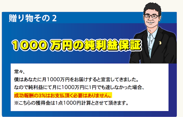 keibaevhd