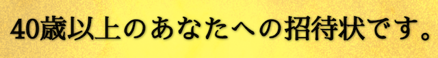 keiba3948