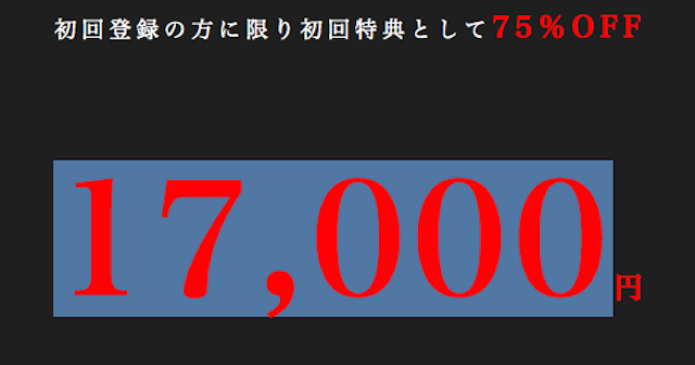 keiba435