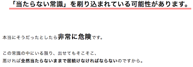keiba7423