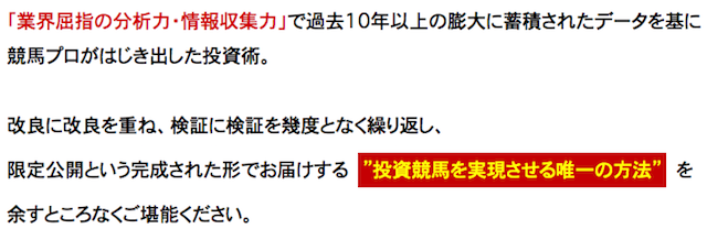 teppan429