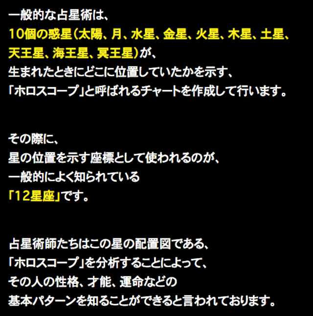 itako23