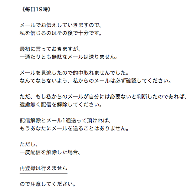 iwamasa_4