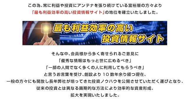 CROSSについて