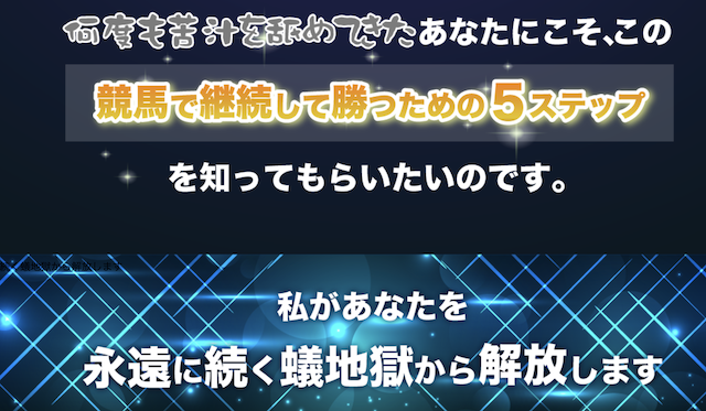下川瞬トップページ