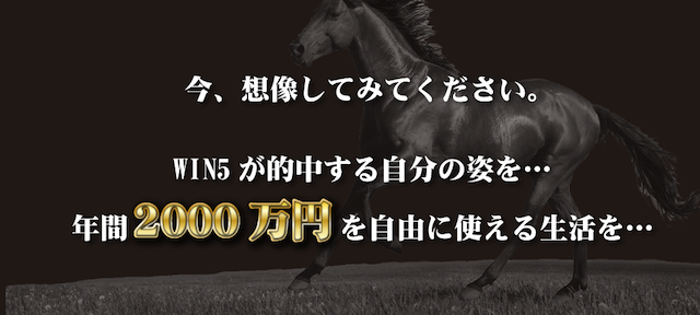 アタックトップ