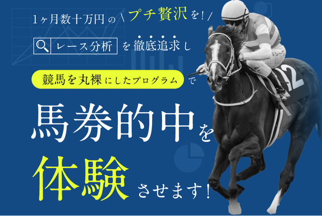 26Breakトップ