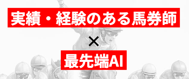 ディビデンズ 特徴