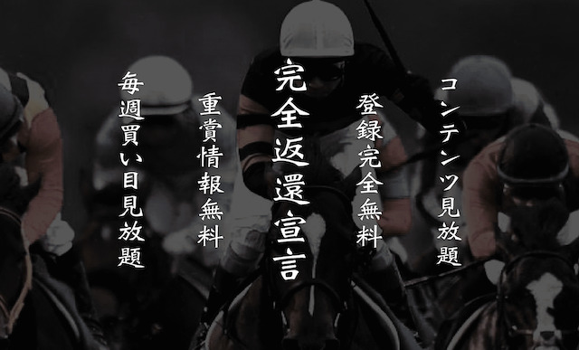kirin-toppage