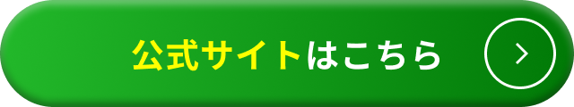 CTA1