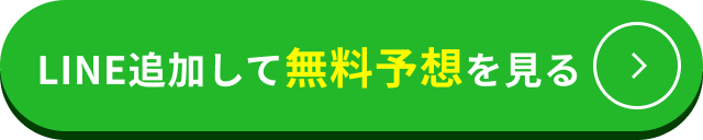 CTA