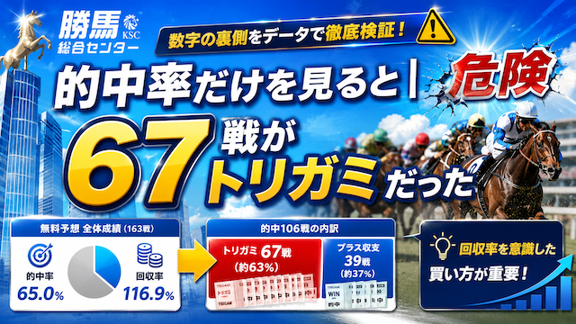 kachiuma-center-2