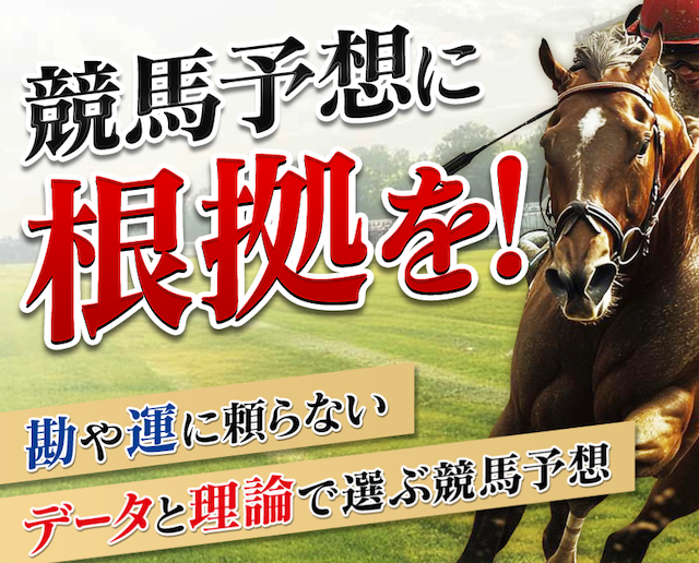 センチュリオンのトップ